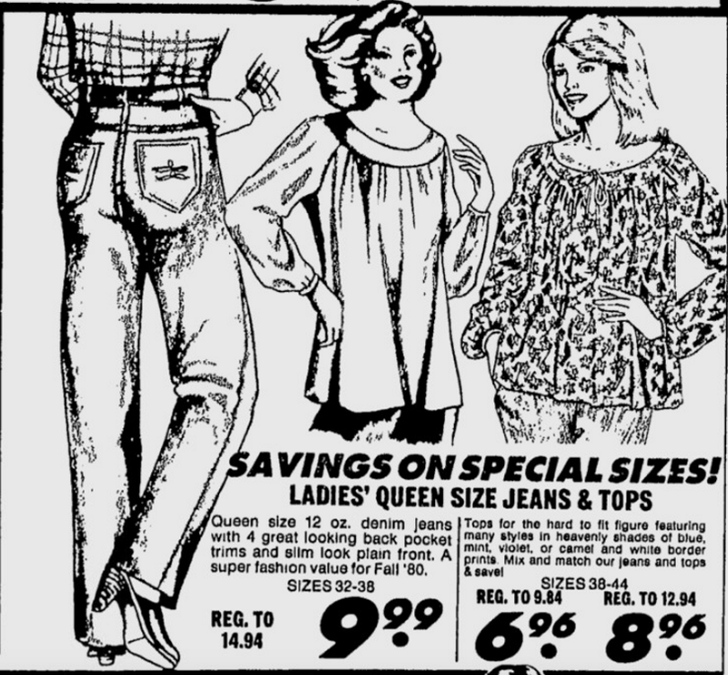 Illustration for article titled Let's Talk About the 'Queen Size' Fashions of the 1970s